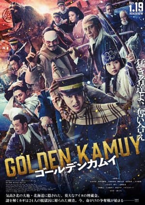 Golden Kamuy Live Action (2024)