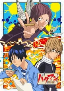 Bakuman. S3