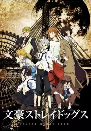 Bungou Stray Dogs
