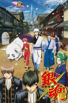 Gintama.