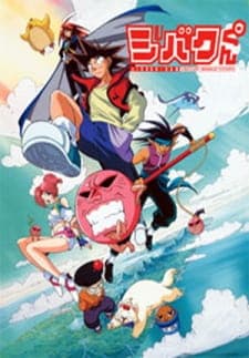 Jibaku-kun