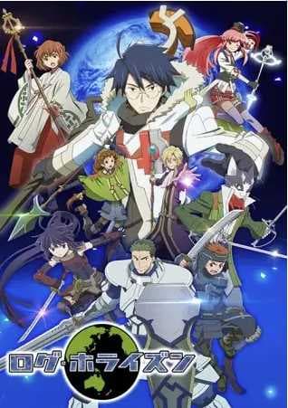 Log Horizon Season 2