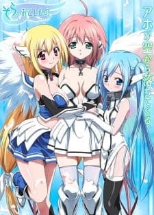 Sora no Otoshimono: Forte