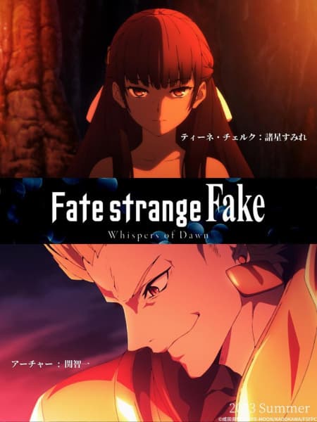 Fate/strange Fake: Whispers of Dawn