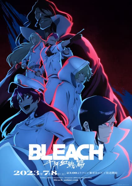 Bleach: Sennen Kessen-hen – Ketsubetsu-tan